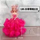 OBL10279661 - 大号电动万向声光草莓喵公主灯笼