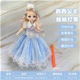 OBL10279668 - 万向灯光音乐公主灯笼