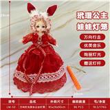 OBL10279669 - 万向灯光音乐公主灯笼