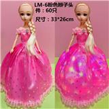 OBL10279716 - 冰雪公主灯笼