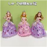 OBL10279726 - 宫廷婚纱公主灯笼