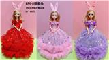 OBL10279731 - 大珠片精美兔公主灯笼