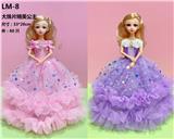 OBL10279733 - 大珠片精美公主灯笼