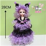OBL10279758 - 中号28CM灯光音乐跳舞库洛米公主灯笼