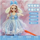 OBL10279759 - 裕桂娃娃手提灯笼