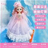OBL10279760 - 28CM灯光音乐跳舞玲娜贝儿公主灯笼