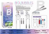 OBL10279850 - BUBBLE SET