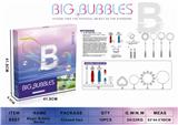 OBL10279852 - BUBBLE SET