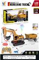 OBL10279869 - 2.4G11通1：22灯光动作音效喷雾合金头挖斗遥控工程车（带拖斗）（包电）