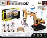 OBL10279870 - 2.4G11通1：22灯光动作音效喷雾挖斗、抓夹、钻破、合金头挖斗（4合1）遥控工程车（包电）