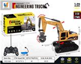 OBL10279872 - 27MHZ6通1：22动作音效抓夹遥控工程车（包电）