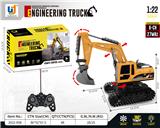 OBL10279875 - 27MHZ6通1：22动作音效挖斗遥控工程车（不包电）