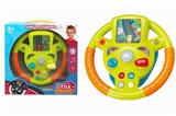 OBL10279892 - Other electric toys