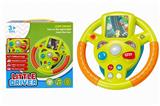 OBL10279893 - Other electric toys