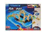 OBL10280052 - Pull back toys