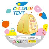 OBL10280205 - TENT