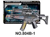 OBL10280264 - MP5电动声光枪