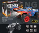 OBL10280609 - 1:14四驱大脚高速车合金2.4G（包电）(CPC)