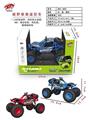 OBL10280613 - 1:20小攀爬车2.4G遥控器（包电）英文版(CPC)