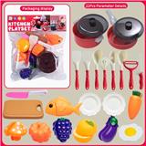 OBL10280649 - Kitchenware / tableware / tea
