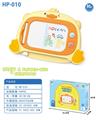 OBL10280693 - WordPad
