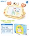 OBL10280694 - WordPad