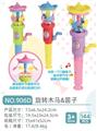 OBL10280846 - Bubble water / bubble stick