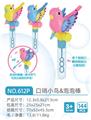 OBL10280863 - Bubble water / bubble stick