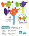 OBL10280865 - Bubble water / bubble stick