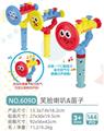 OBL10280866 - Bubble water / bubble stick