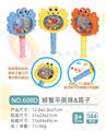 OBL10280867 - Bubble water / bubble stick