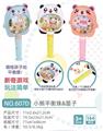 OBL10280868 - Bubble water / bubble stick