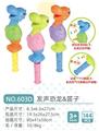 OBL10280872 - Bubble water / bubble stick