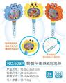 OBL10280892 - Bubble water / bubble stick