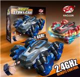 OBL10280922 - 2.4G双面特技车透明轮带灯光+音乐（电商盒）