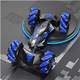 OBL10280924 - 1：12横移扭变车2.4G（双遥控）包电