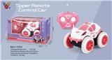 OBL10281125 - 遥控车