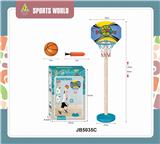 OBL10281349 - Basketball / football / volleyball / football