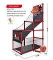 OBL10281448 - Basketball board / basketball