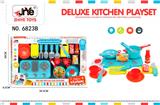 OBL10281458 - Kitchenware / tableware / tea