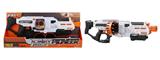 OBL10281520 - Soft bullet gun / Table Tennis gun