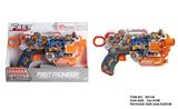 OBL10281645 - 手动-UV印软弹枪2024new