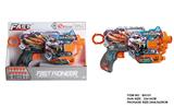 OBL10281647 - 手动-UV印软弹枪2024new