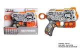OBL10281651 - 手动-UV印软弹枪2024new