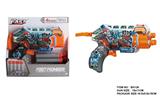 OBL10281659 - 手动-UV印软弹枪2024new