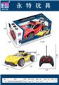 OBL10281683 - 四通法拉利超跑遥控赛车（不包电）
