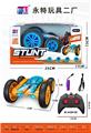 OBL10281684 - 高速旋转特技车（包电）