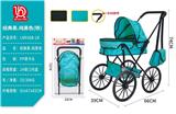 OBL10281707 - Babystroller