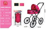 OBL10281708 - Babystroller