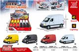 OBL10282044 - 合金回力商务车-带声光双开门